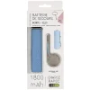 Batterie chargeur Powerbank avec attache porte-clés 1800mAh < Gifi Clearance