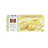 Biscuits au beurre 130gr < Gifi New