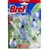 Bloc WC Bref Power Activ Forêt de pins 3x50 g