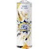 Bombe de table 4 personnes argenté ou doré < Gifi Discount