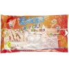 Bonbons Togolo Funny croq Méga mix < Gifi Outlet