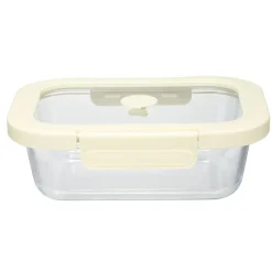 Boîte de conservation verre et plastique blanc 650ml < Gifi Discount