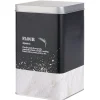 Boîte à farine en métal noir design flour - 10,7x10,7xH.17,5cm