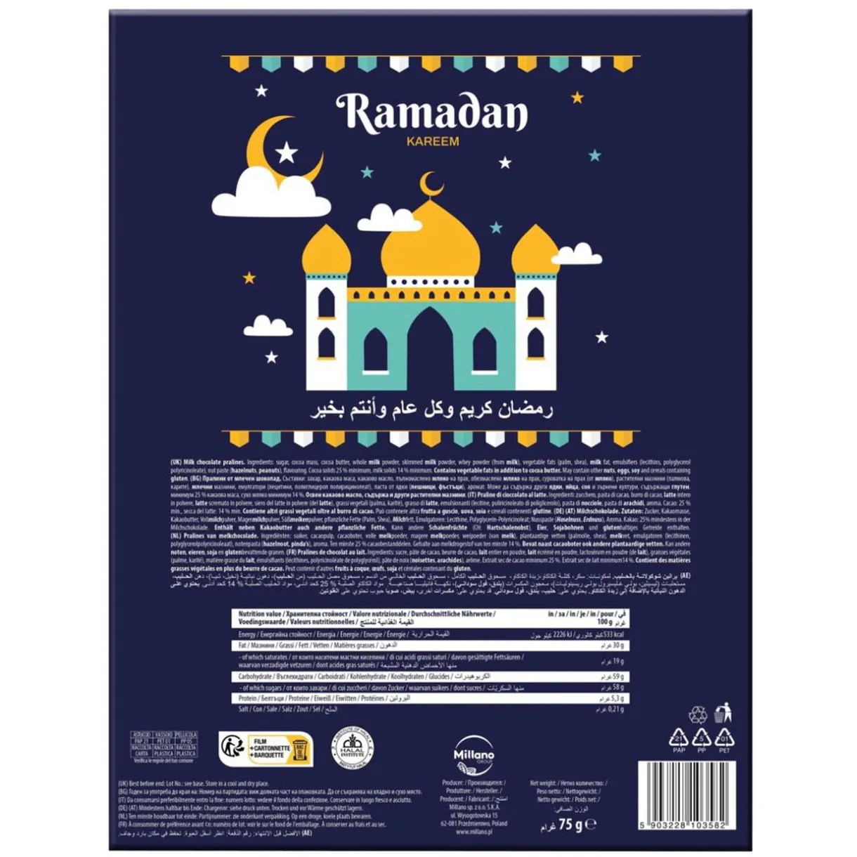Calendrier Ramadan avec friandises 25x35cm 75g < Gifi Best