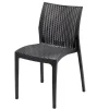 Chaise de jardin basse Sydney plastique gris anthracite 52x48xH81cm