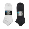 Chaussettes courtes socquettes 10 paires 36/41 (2 modèles) < Gifi Discount