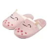 Chaussons femme kawaii rose T36/41 < Gifi Sale