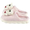 Chaussons Gromimis peluche mouton blanc et rose L30cm < Gifi New