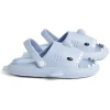 Chaussons requin enfant caoutchouc gris et rose 28/29 < Gifi Sale