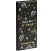 Chocolat de Noël au lait 90g (plusieurs modèles) < Gifi Clearance