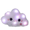 Coussin nuage lumineux