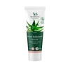 Crème hydratante visage corps mains Mességué à l'aloe vera bio 150ml