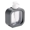 Distributeur à savon plastique centre transparent contour uni 11x5xH15cm (2 modèles)