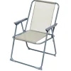 Fauteuil de camping pliant métal et textilène beige < Gifi Sale