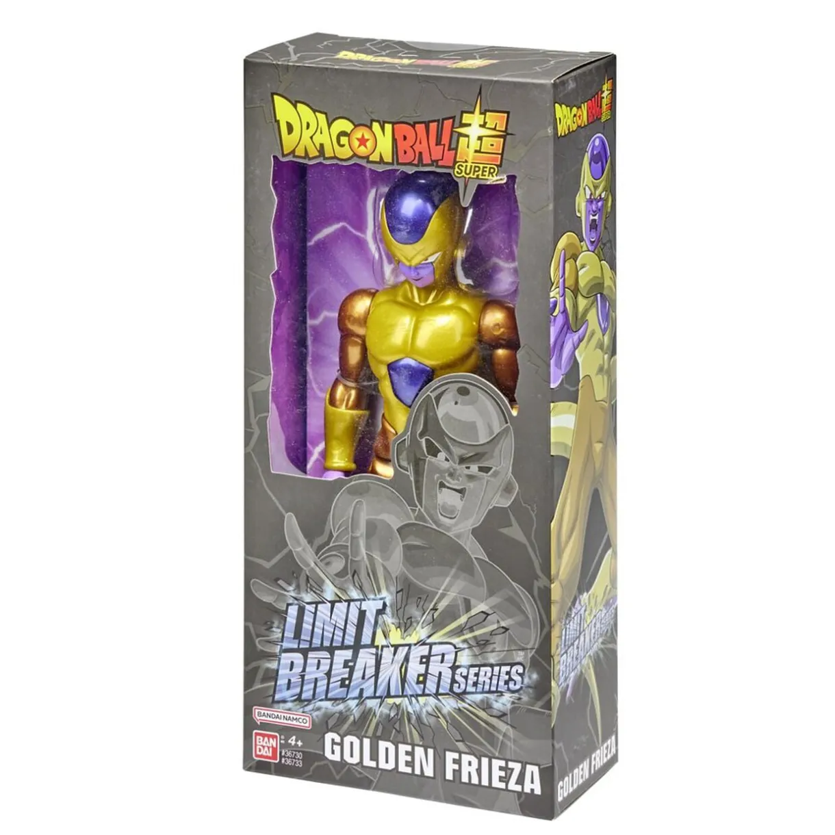 Figurine géante collection DBZ Frieza méchant H30cm < Gifi