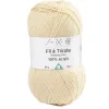 Fil à tricoter acrylique 50g beige