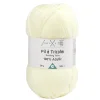 Fil à tricoter acrylique 50g blanc écru