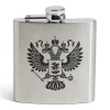 Flasque inox 178ml inscription Homme des tavernes < Gifi Online