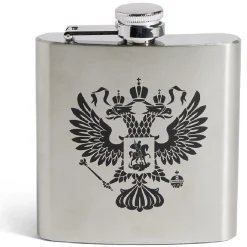 Flasque inox 178ml inscription Homme des tavernes < Gifi Online