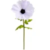 Fleur artificielle pavot bleuté XXL 1 tige Ø60xH180cm