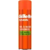 Gel à raser Gillette fusion 5 actions 75ml < Gifi Sale