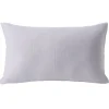 Housse de coussin 30x50cm gaze de coton blanc