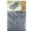 Housse de protection grise pour bain de soleil