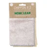 Lingette microfibre bambou naturel x2