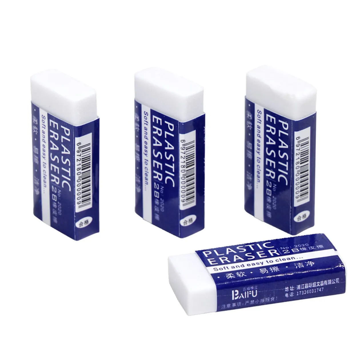 Lot de 4 gommes blanches