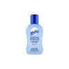 Lotion après soleil apaisant Malibu aloe vera 200ml