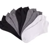 Paire de chaussettes homme 41/46 x5 < Gifi Discount