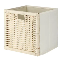Panière de rangement Box Cube carrée 1 face tressée 27x27x27cm < Gifi Discount