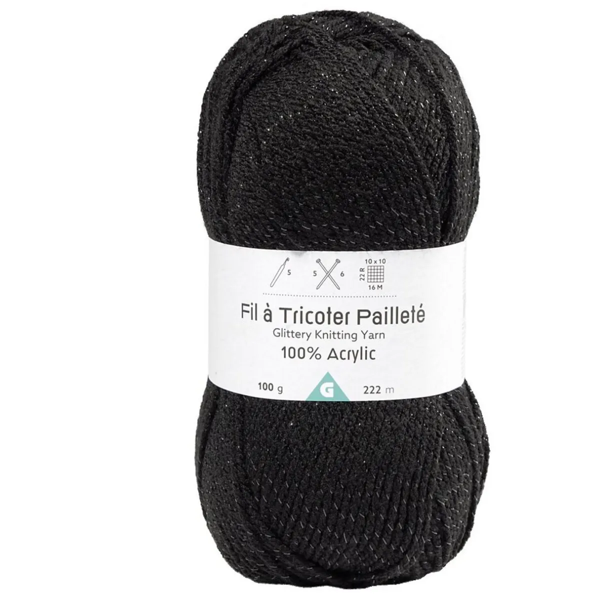 Pelote de fil à tricoter acrylique brun chocolat 200Gr