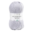 Pelote de fil à tricoter acrylique paillettes bleu 100Gr