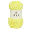 Pelote fil à tricoter 110m chenille jaune 100gr < Gifi Clearance