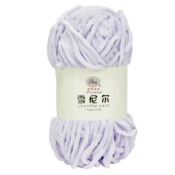 Pelote fil à tricoter 110m chenille violet 100gr < Gifi Hot
