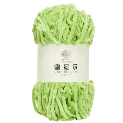 Pelote fil à tricoter 110m chenille vert 100gr < Gifi Outlet