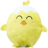 Peluche poussin réversible H.10 cm < Gifi Online