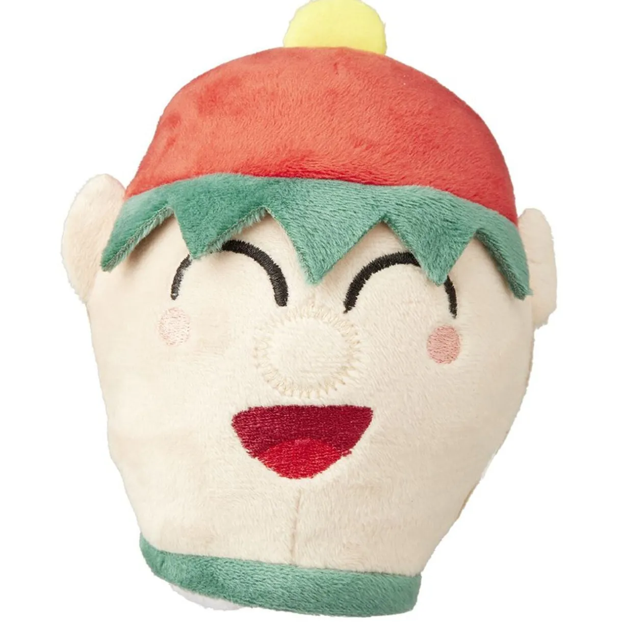 Peluche squishy reversible < Gifi Discount