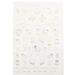 Planche d'autocollants 3D pour ongles effet prisme
