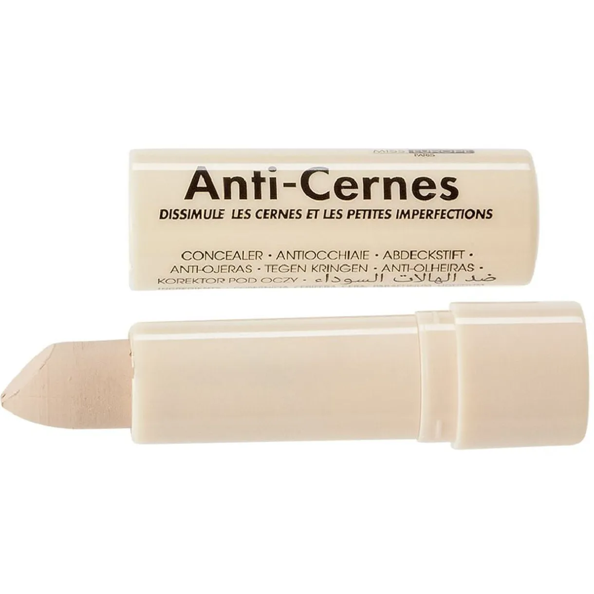 Pochette de maquillage Les incontournables < Gifi Best
