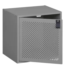 Porte Box Cube métal ajouré gris foncé < Gifi New