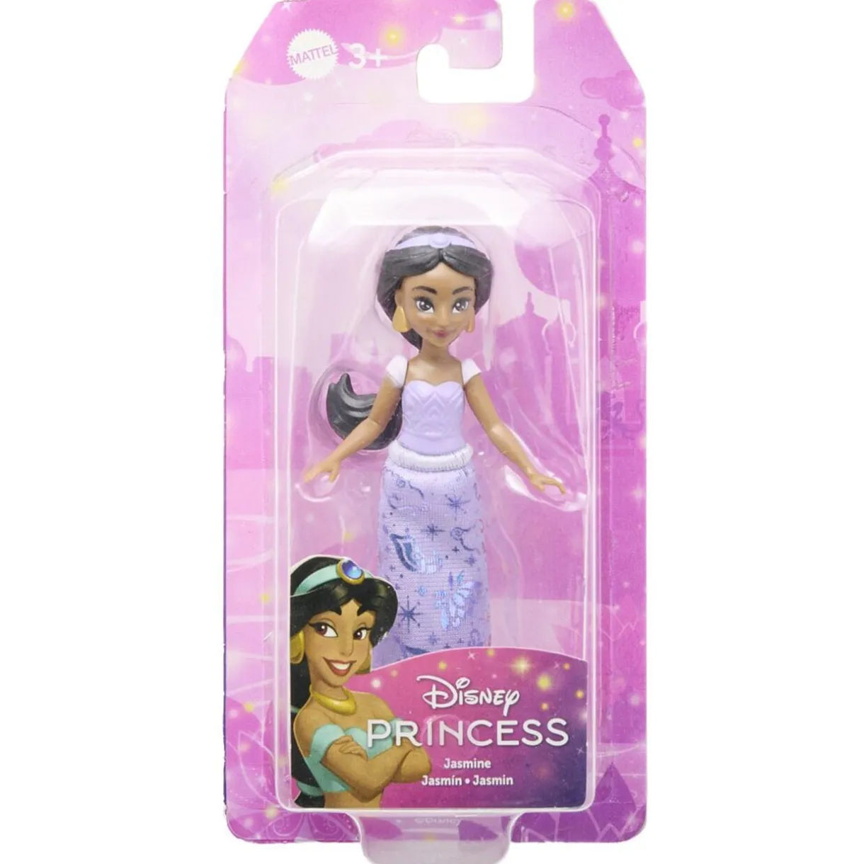 Poupée mini princesse Disney tissu pailleté 16,5x3,5xH8cm (plusieurs modèles) < Gifi Outlet