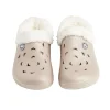 Sabots Hipps femme fourrés rose 40/41