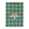 Sac cadeau Noël thème fantasia 33x10xH46cm (2 modèles)