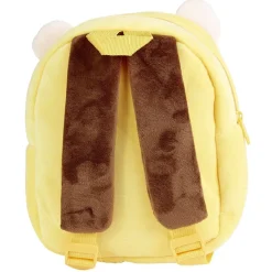 Sac à dos goûter design animal 24x10xH26cm
