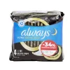 Serviette hygiénique x9 avec ailettes Always ultra secure nuit