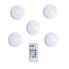 Spot LED x5 RGB avec télécommande Ø6,8cm < Gifi Sale