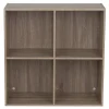 Structure pour Box Cube 4 cases bois blanc 69x30xH69cm < Gifi Hot