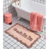 Tapis de bain Oohlala tissu bouclette beige 50x80cm